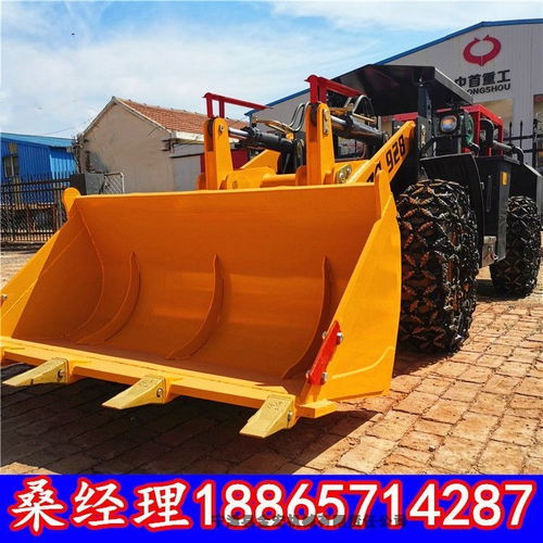 鐵礦專用裝載機(jī)型號(hào) 屯昌縣 金礦井下專用30裝載機(jī) 香