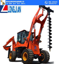 挖掘裝載機(jī) 龍建機(jī)械 挖掘裝載機(jī)可配置鉆眼機(jī)械