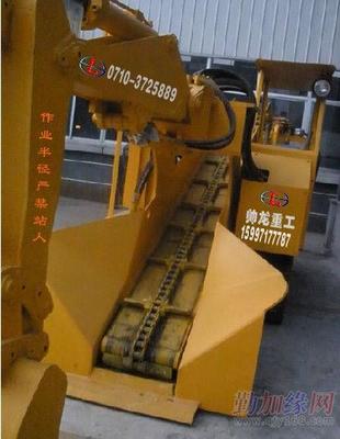 湖北刮板式扒渣機(jī)專(zhuān)業(yè)生產(chǎn)廠家 采購(gòu)批發(fā)價(jià)格_ 湖北帥龍重工-展銷(xiāo)頻道