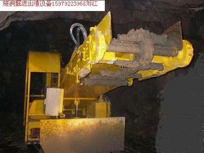 銅礦扒渣機生產(chǎn)布局