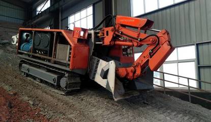 2017年扒渣機生產(chǎn)總結